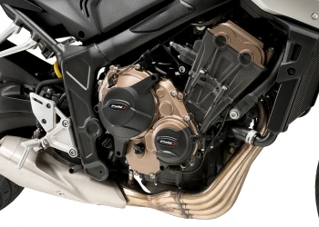 Coperture protettive del motore