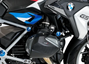 Coperture protettive del motore