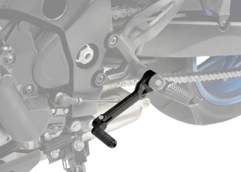 Adjustable Gear Shift Pedal