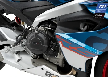 Tapas Protectoras del Motor Track