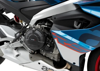 Tapas Protectoras del Motor Track