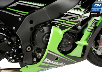 Tapas Protectoras del Motor Track