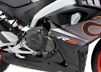 Tapas Protectoras del Motor Track