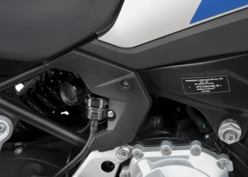 Rear Brake Fluid Reservoir Cover