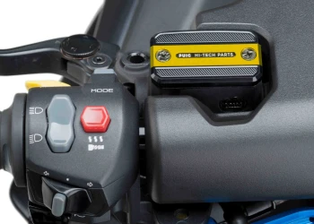 Front Brake liquid tank cover